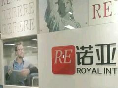 -诺亚雅思托福北郊中心(凤城路店)