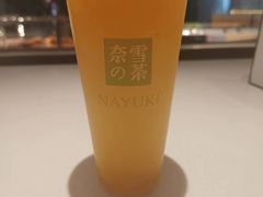-奈雪的茶(新天地广场PRO店)
