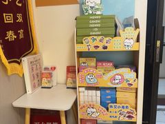 -感智盲人按摩·艾灸·肩颈SPA(岗厦店)