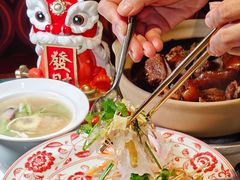 -丰盛里