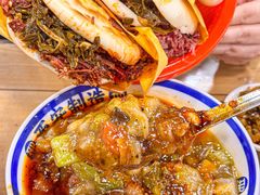 -邢老三肉丸糊辣汤·非遗美食(西安总店)