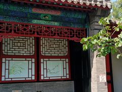 -保定直隶总督署博物馆