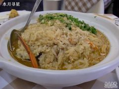 海鲜饭 -船屋葡国餐厅