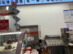 -DQ·蛋糕·冰淇淋(五棵松万达店)