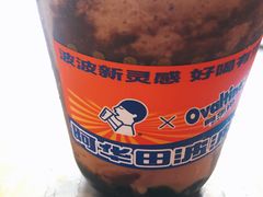 阿华田波波冰-喜茶(东莞雍华庭店)