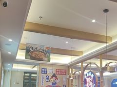 -海记品鸽·新疆菜(高铁站店)