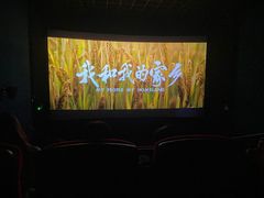 -万达影城(台州万达广场IMAX店)