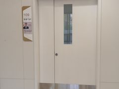 -上海嘉宁·心理咨询中心