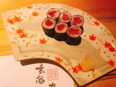 -玄海寿司(国贸店)