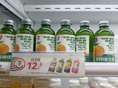 -源记肠粉(华贵路店)