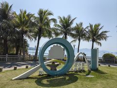 -碧桂园十里银滩