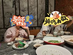 -金掌勺东北菜(格兰晴天店)