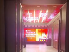 -炉忆家宴(京东店)