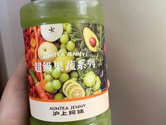 -海珠新都荟城光荟(海珠店)