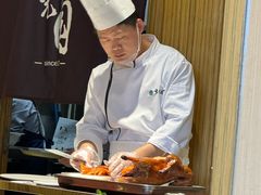 -紫光园(燕郊总店)