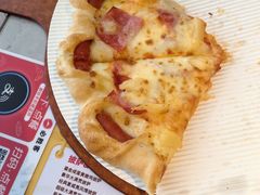 -必胜客(上海新南方商城PH店)
