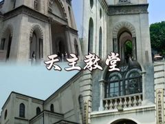 -南北湖风景区