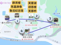 -厦门大学(思明校区)