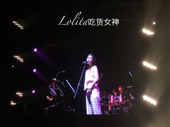 -国家会展中心（上海）虹馆EH