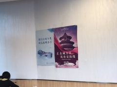 -和合谷(百荣店)