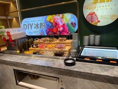 -火叮叮自助烤肉·现切牛肉(茂业店)