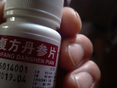 -百盛(中山路店)