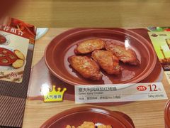 -萨莉亚意式餐厅(苏州食百家店)