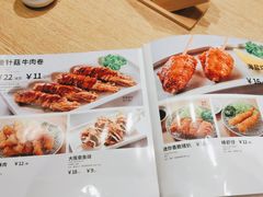 -味千拉面(广州金沙永旺梦乐城店)