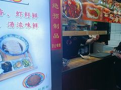 -孙盛兴奥灶面馆·蟹黄面·三虾面(山塘街总店)