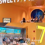 7分甜又出新品🌰冬日栗子暖茶大吉大栗半价