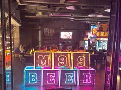 -M99 BEER世界啤酒吧(鸿云悦街店)