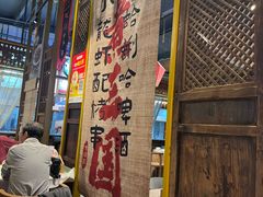 -水煮三国·川鲁江湖菜(香山店)