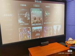 -爱沫电影·switch游戏(浦西万达店)