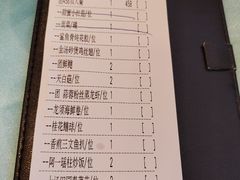 -阿一鲍鱼·20年匠心传承(天河北旗舰店)