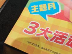 -老娘舅(天阳亲子广场店)