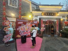 -客家大院·非遗赣南客家菜(郁孤台店)