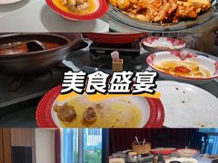 -诚如金·南宁本地菜(信息港店)