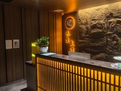 -天禧影院式足道·SPA(梅林店)