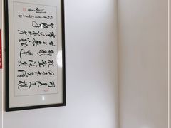 -区海鸡场饭店(石壁店)