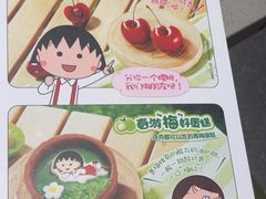 -海底捞火锅(吾悦广场店)
