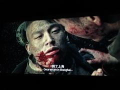 -新影联·华谊兄弟影院(望京店)