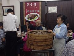 大堂-香港蓮香樓(上環店)