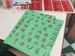 -華歡冰室-WahFoon(吉大店)