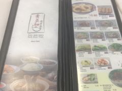 -黄亚细肉骨茶(仰光路店)
