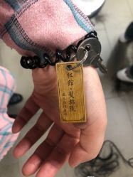 -红馆·发喆院