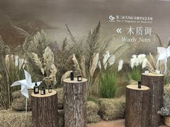 -南丰汇(新港东路店)