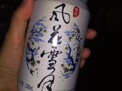 -大冰的小屋
