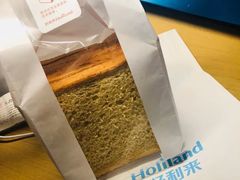 全麦吐司-好利来(温江新尚天地店)