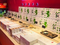 自助取餐区-阮大兴糕团(日月光中心店)