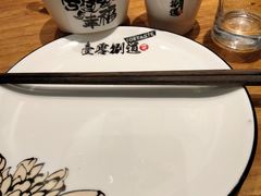 -壹零捌道·北京烤鸭(车公庄店)